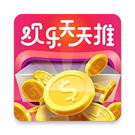 欢乐天天推 v1.0.3