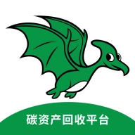 碳收侠APP官方版 v2.4.1
