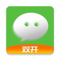 双开应用