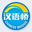 汉语桥俱乐部 v3.5.7