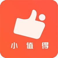 小值得 v1.3.0