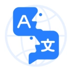 全能翻译通 v1.0.1