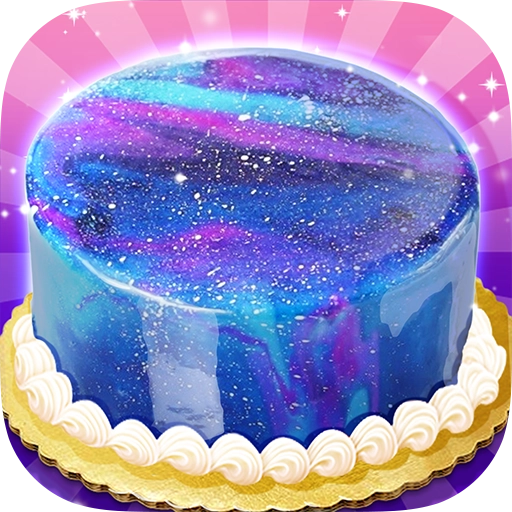 梦幻星空蛋糕 v1.6