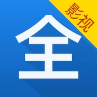 看看影视大全 v8.4.5