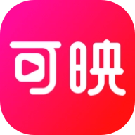可映短剧