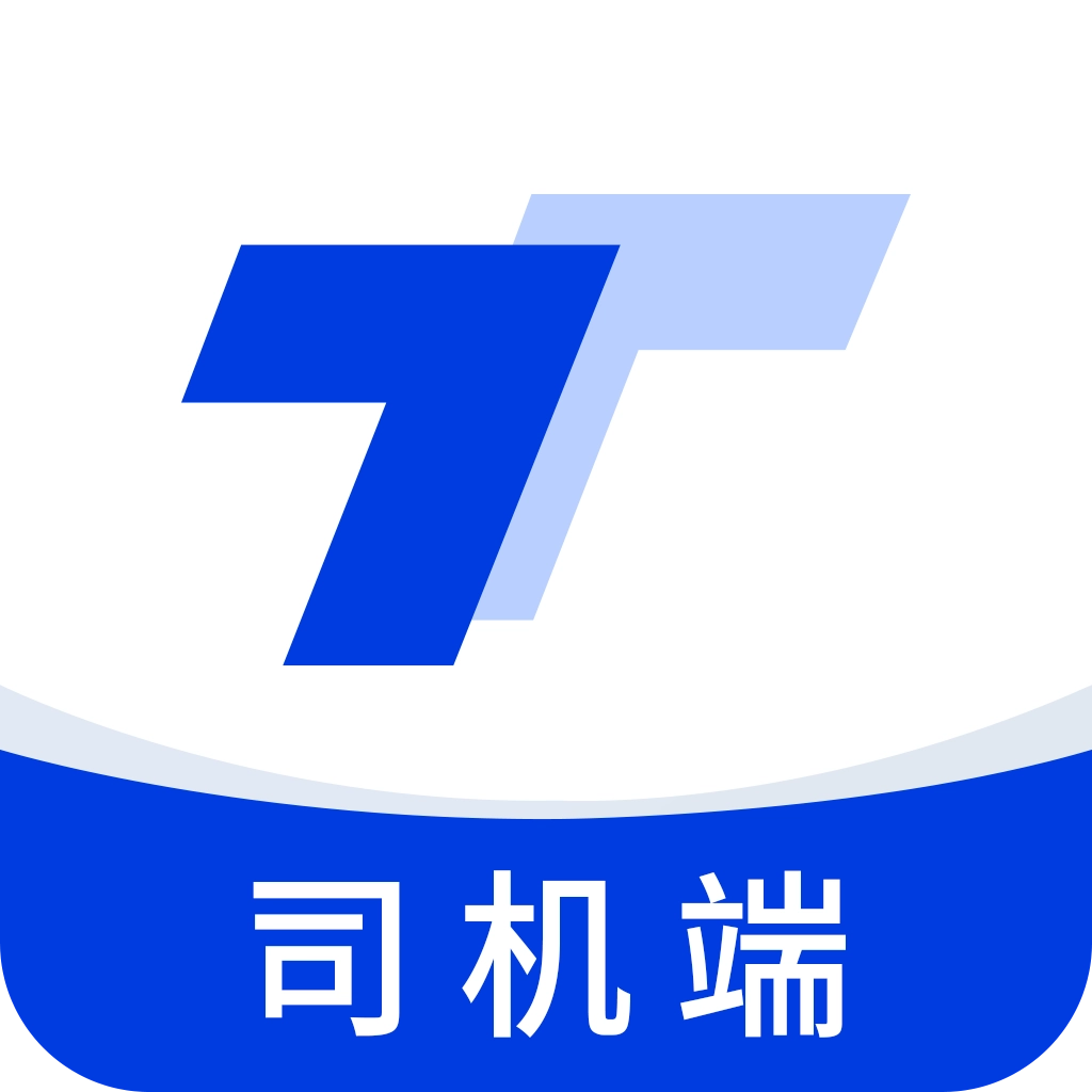 小天智运司机端 v1.5.0