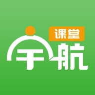 宇航课堂 v2.42