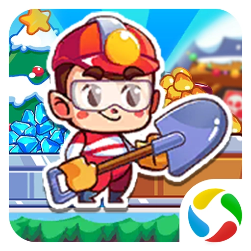 我家有座矿 v2.1.7