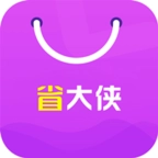 省大侠 v7.1.2