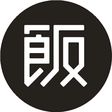 饭太硬