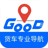 好到达货车导航免费版