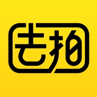 去拍 v1.6.0