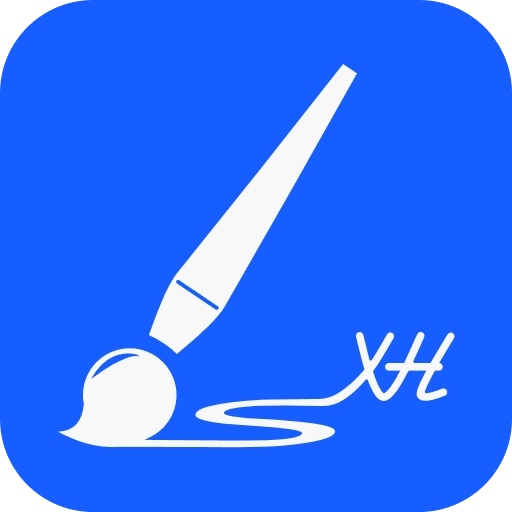 新华妙笔 v1.4.1