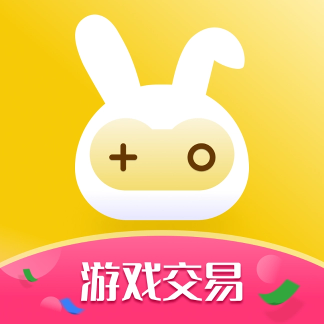 交易玩手游免费版 v1.0.1