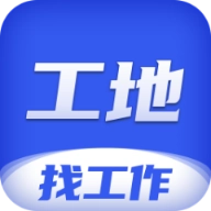工地找工作 v7.6.6