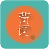 好好背单词 v1.0.5