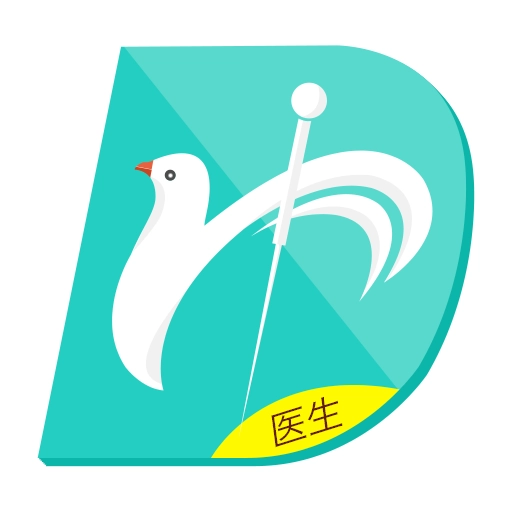 大有医生  v1.2.5