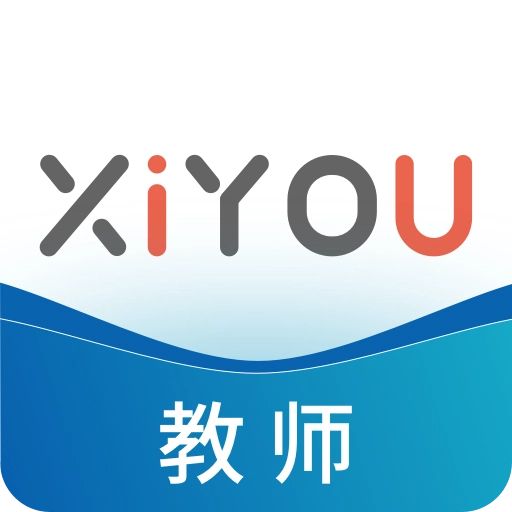 xiyou英语教师端手机版 v3.2.1
