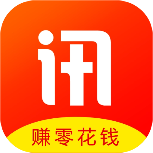 淘讯热点
