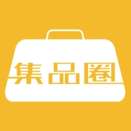 集品圈 v1.1.3