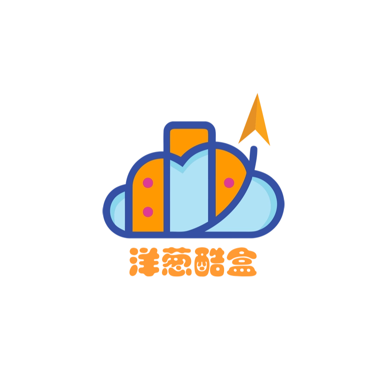 洋葱酷盒 v6.0.0