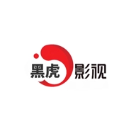 黑虎影视  v3.1.10