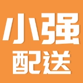 小强配送 v2.0.2