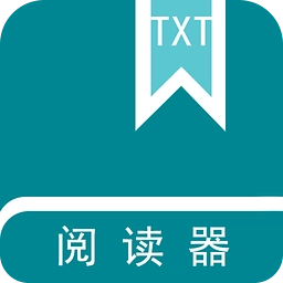 txt全本免费阅读器