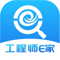 工程师e家