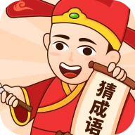 多多猜成语手机版