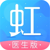 东方虹医生版app
