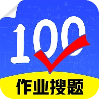 检查作业批改王  v1.4.5