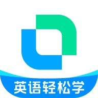 开言英语 v8.2.9