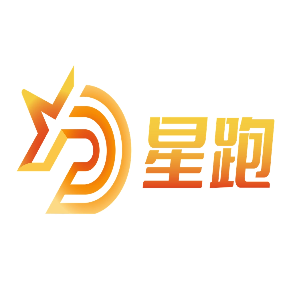 星跑 v4.3.30