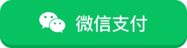 另一个伊甸最新版