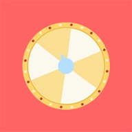 转盘替你做决定软件安卓版 v1.4