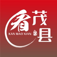看茂县 v4.2.5