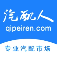 汽配人 v2.21.40