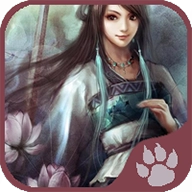 仙绣剑缘录  v4.4.9