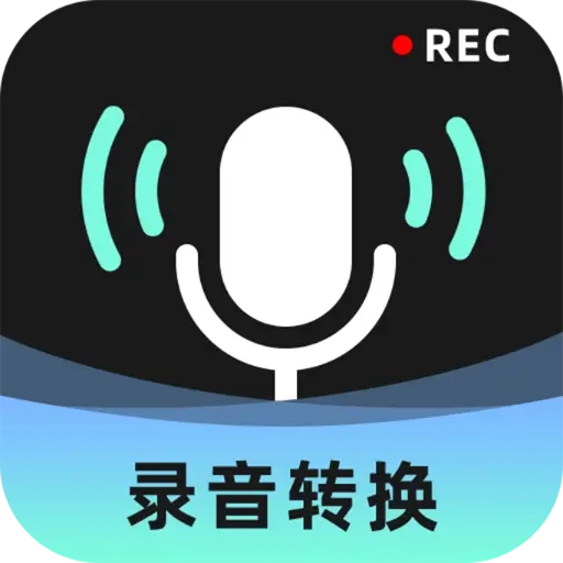 小恶魔变声器  v2.0.9
