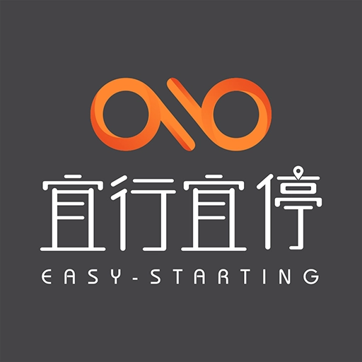 宜行宜停 v3.6.4