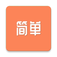 简单单词 v1.5.8