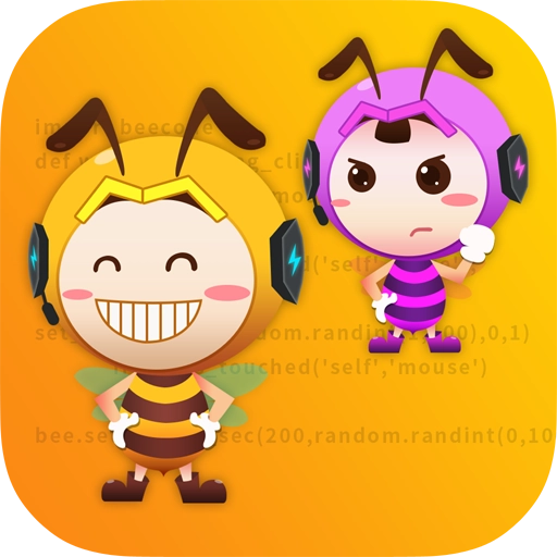 蜜蜂编程 v1.0.278
