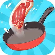 请你吃块肉