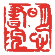 明心书院 v5.55.135