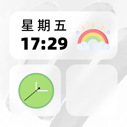 百变小组件合集 v1.1.2