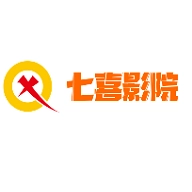 七喜影院 v1