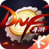 地下城与勇士手游体验服 v0.9.311.4