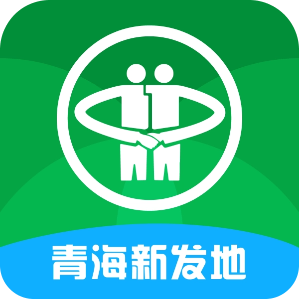 青海新发地商城手机版  v1.0.2
