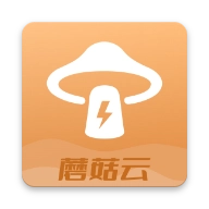 蘑菇云手机 v2.9.2